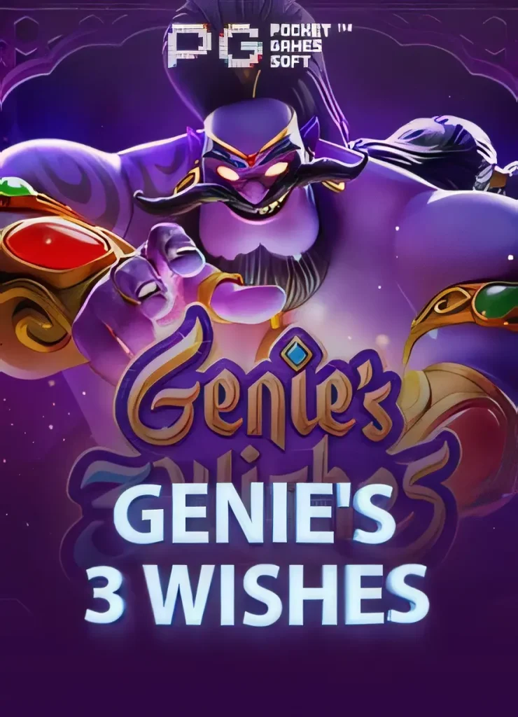verabet-genieswishes