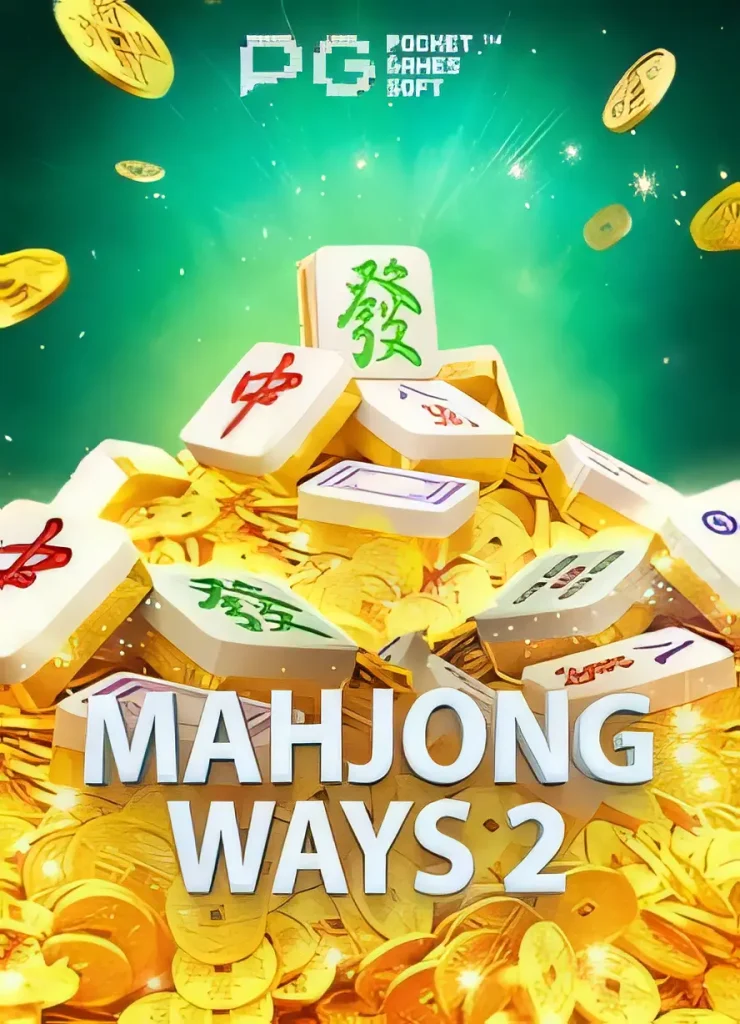 verabet-mahjongways